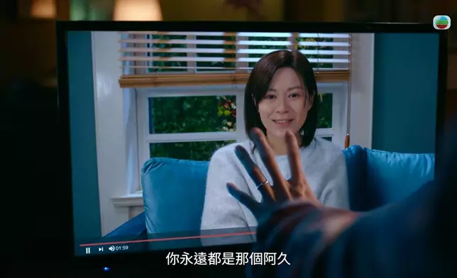 呢句對白，再加Ending莊易羚充滿愛意同笑意嘅眼神，真係好揪心。