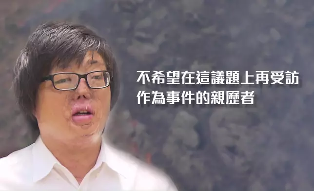 張潤衡與家人商量後決定不接受訪問，並透過製作組傳達相關訊息。