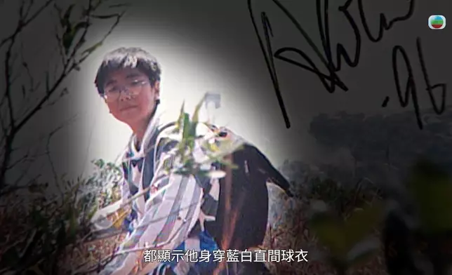 製作組綜合多方面文字紀錄、張潤衡自傳以及之前接受的訪問，張潤衡堅稱當日未有在山上食煙。