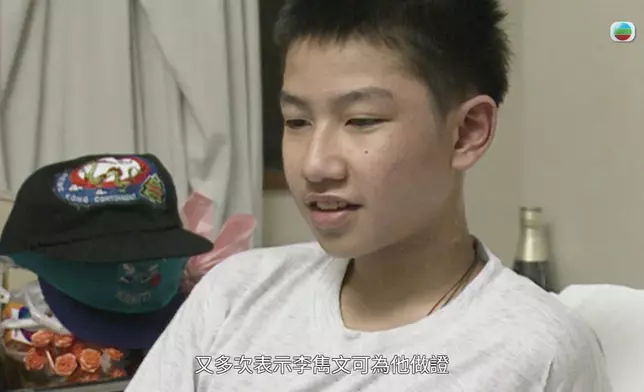 李雋文二十多年來「消失於人前」，外界一直找不到他，製作組幾經轉折才成功聯絡上他。