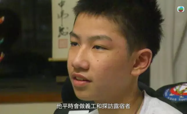 李雋文平時有做義工和探訪露宿者回饋社會。