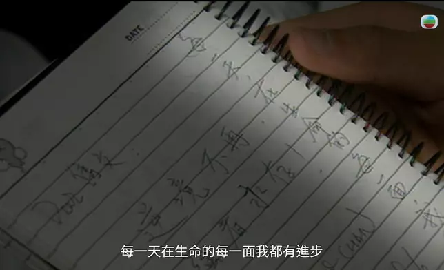 李雋文平時有做義工和探訪露宿者回饋社會。