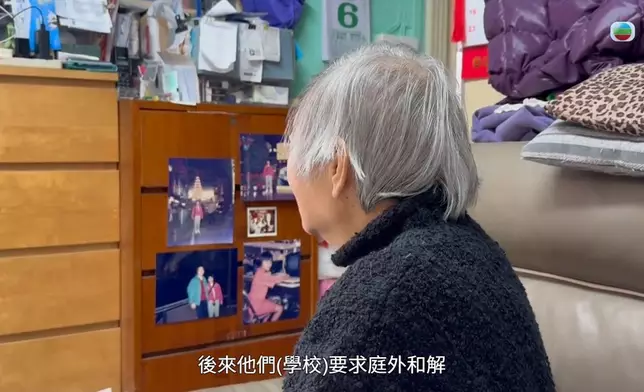 死者家屬訪問截圖。