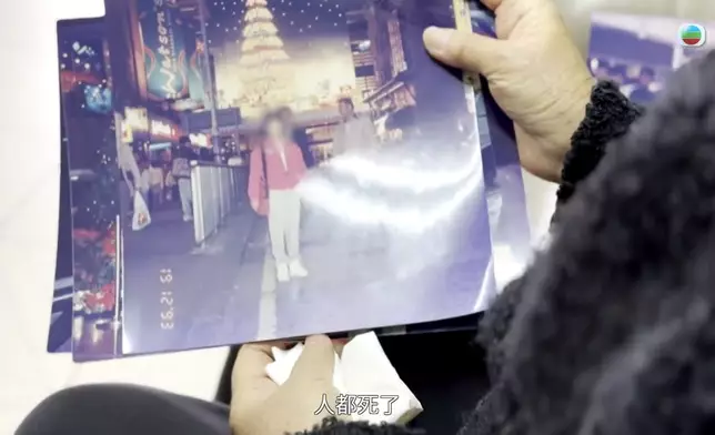 死者家屬訪問截圖。