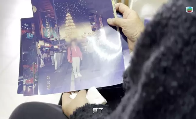 死者家屬訪問截圖。