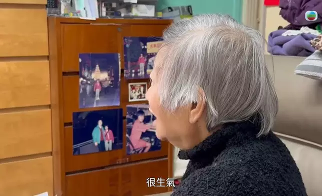 死者家屬訪問截圖。