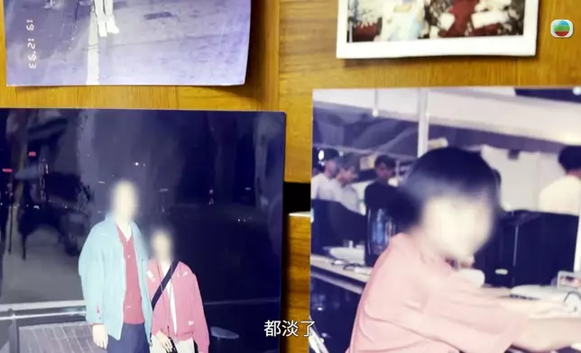 死者家屬訪問截圖。