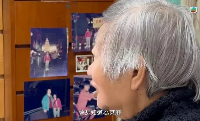 死者家屬訪問截圖。