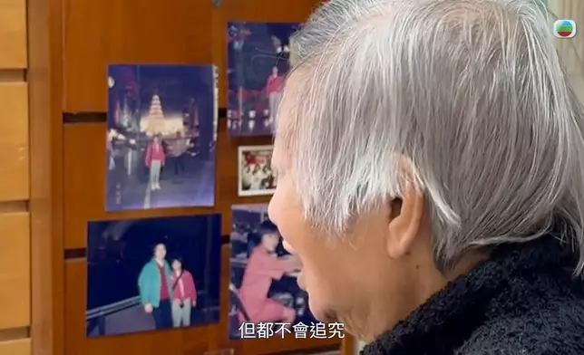 死者家屬訪問截圖。