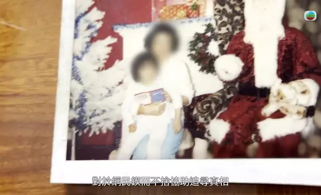 死者家屬訪問截圖。