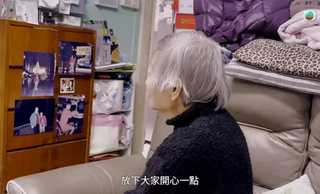 死者家屬訪問截圖。