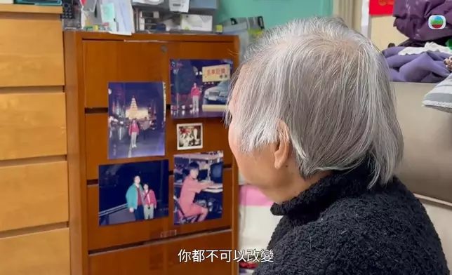 死者家屬訪問截圖。