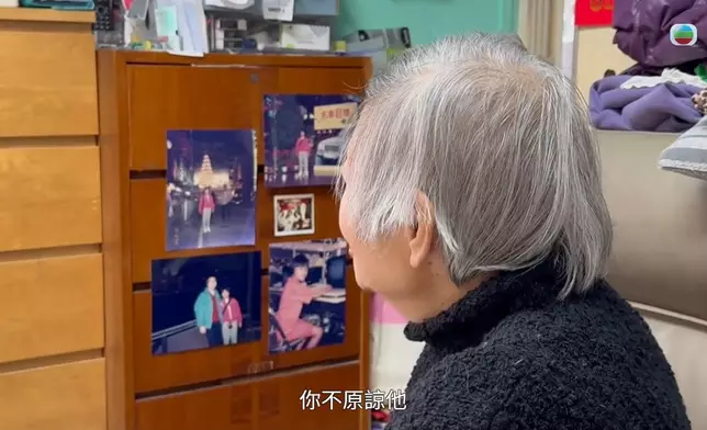 死者家屬訪問截圖。