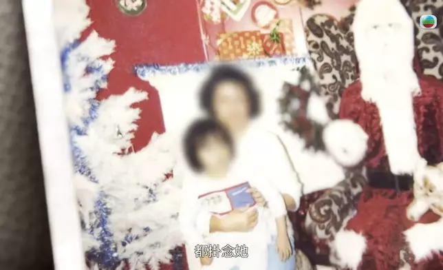 死者家屬訪問截圖。