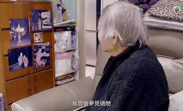 死者家屬訪問截圖。