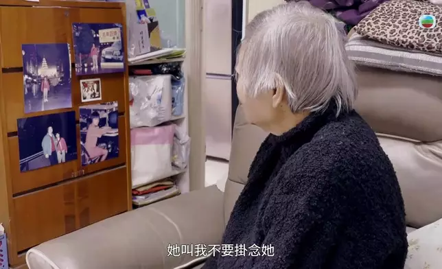 死者家屬訪問截圖。