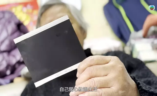 死者家屬訪問截圖。