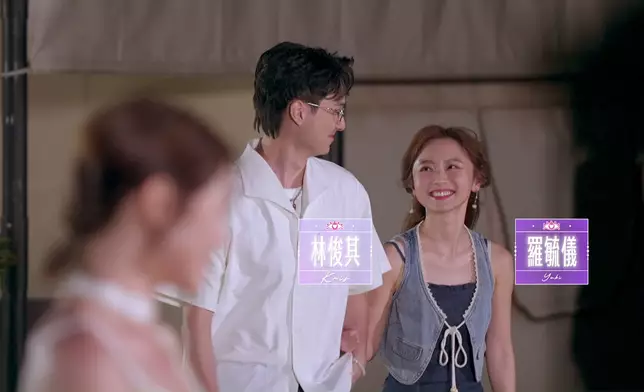 先嚟睇一睇五對CP嘅華麗出場。