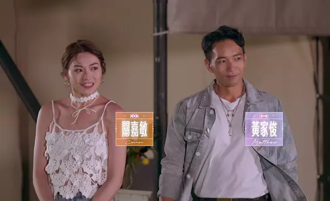 先嚟睇一睇五對CP嘅華麗出場。