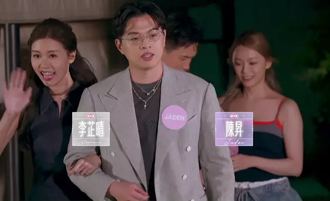 先嚟睇一睇五對CP嘅華麗出場。