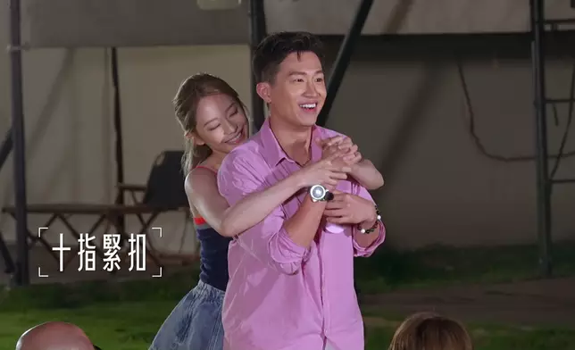 但去到「十指緊扣」，GM智商就離奇急降，個樣仲要一臉甜蜜，好賴皮。