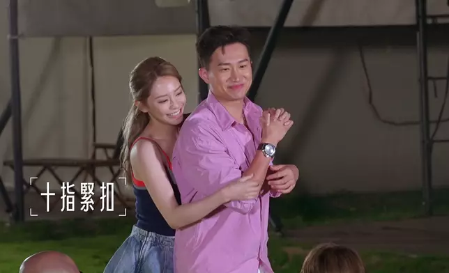 但去到「十指緊扣」，GM智商就離奇急降，個樣仲要一臉甜蜜，好賴皮。
