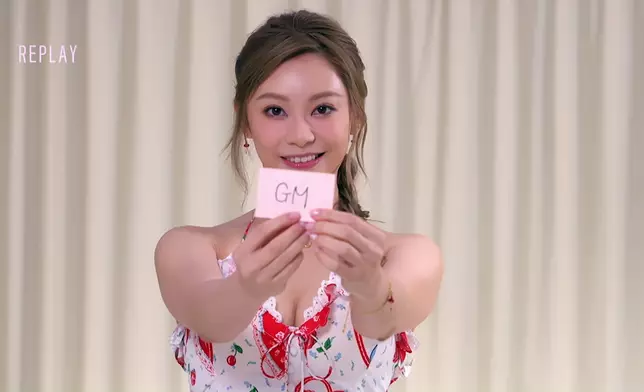 Sophie原來兩次保護名單寫嘅人都係GM，GM知道咗之後，即時爆出勁甜蜜兼Man爆一句，都係嗰句，想知就留意節目吧。