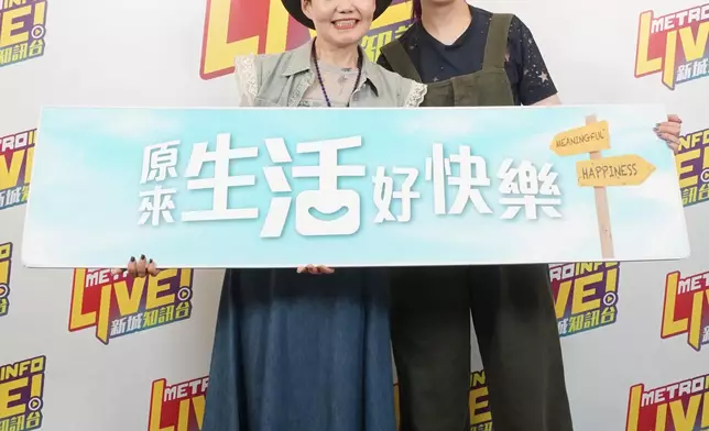 大談過去三十年人生經歷是修煉。