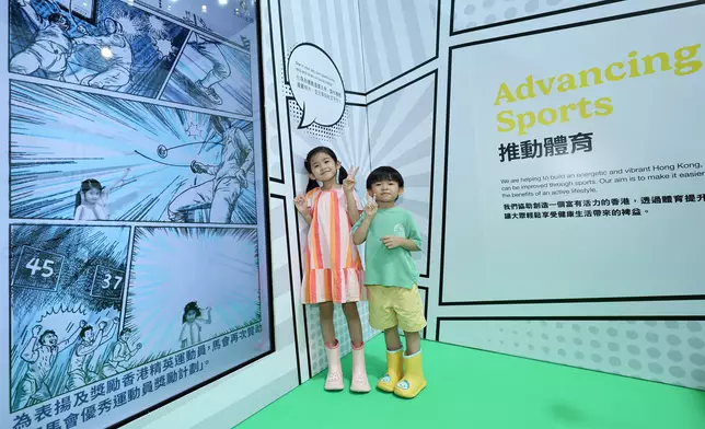 香港賽馬會圖片