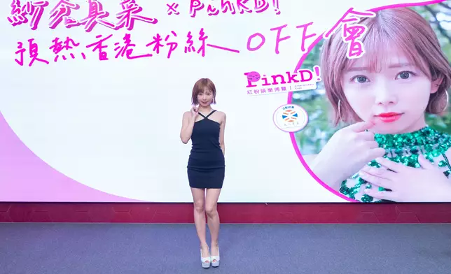 紗倉真菜誇獎香港男士既溫柔又有風度。