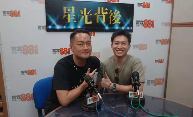 今日(8月2日)，下午二時至三時於雷霆881商業一台播放的《星光背後》，主持人梁泰來邀得曾展望任嘉賓。