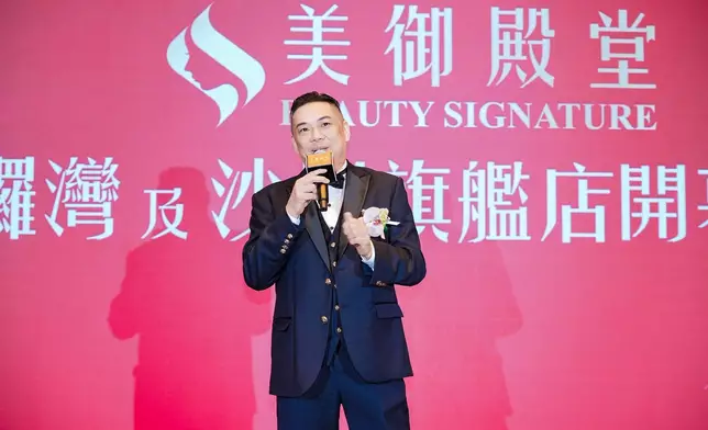 美御殿堂董事長楊世禮先生