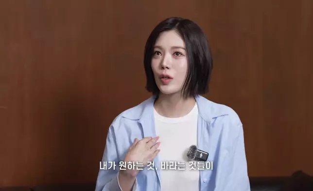 Lizzy在節目中感觸落淚。 影片截圖