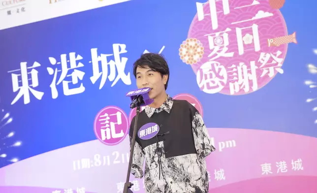 答謝粉絲換領入場證參加記者會，四人更輪流獻唱金曲。