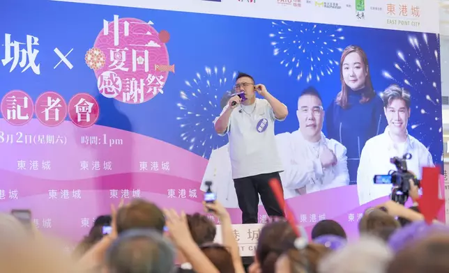 四人均預告不少個唱秘密。