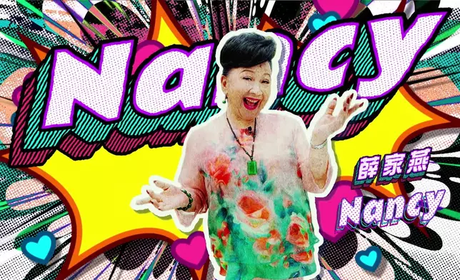 帶家燕姐玩轉粵東粵北。