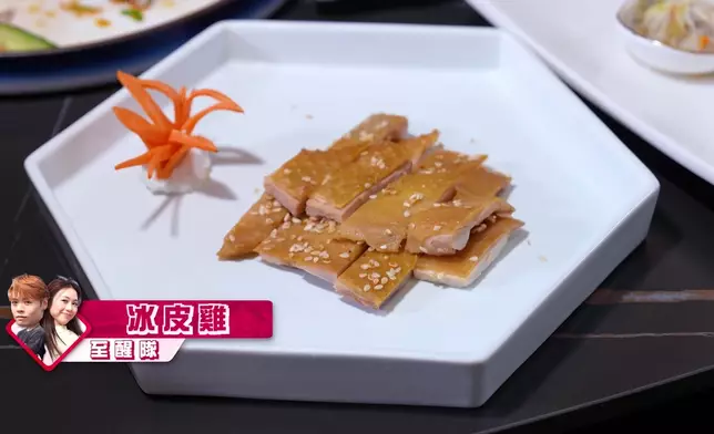 開箱盲盒餐廳。