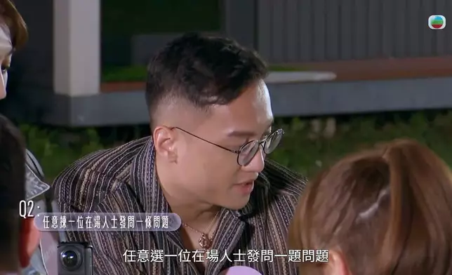 簡單一個對答，蘊含無限甜蜜。