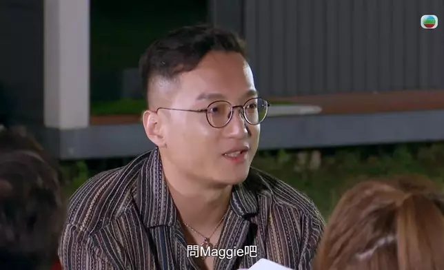 簡單一個對答，蘊含無限甜蜜。