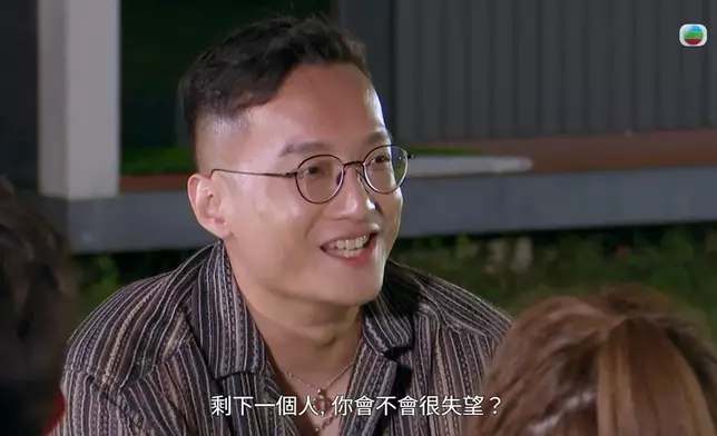 簡單一個對答，蘊含無限甜蜜。