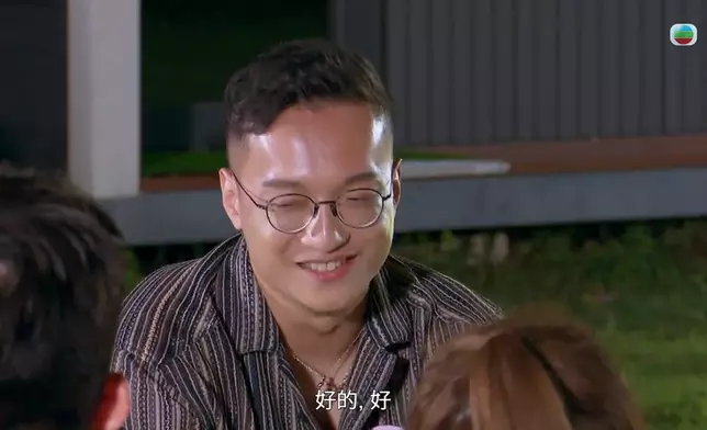 簡單一個對答，蘊含無限甜蜜。