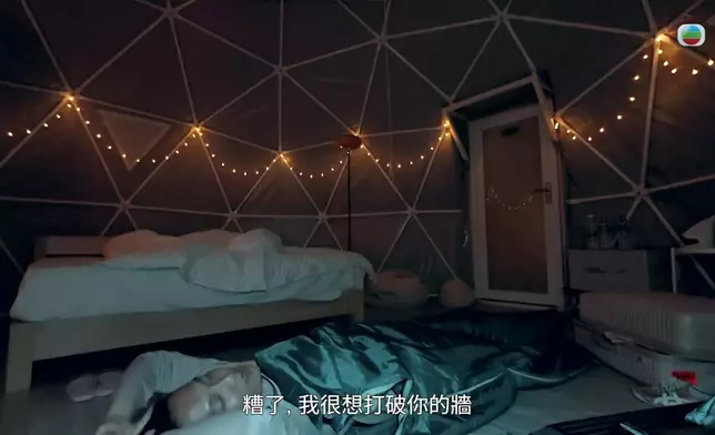 Maggie與Matt同房時，不但盡訴心中情。