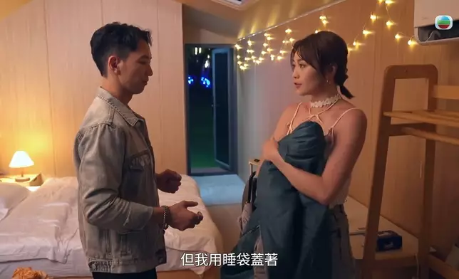 Carman真係一個好貼心又好識為人著想嘅好女仔。