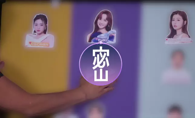 下一集閨密將會打亂鴛鴦。