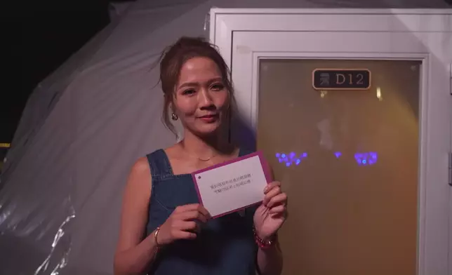 一人一個神秘任務。