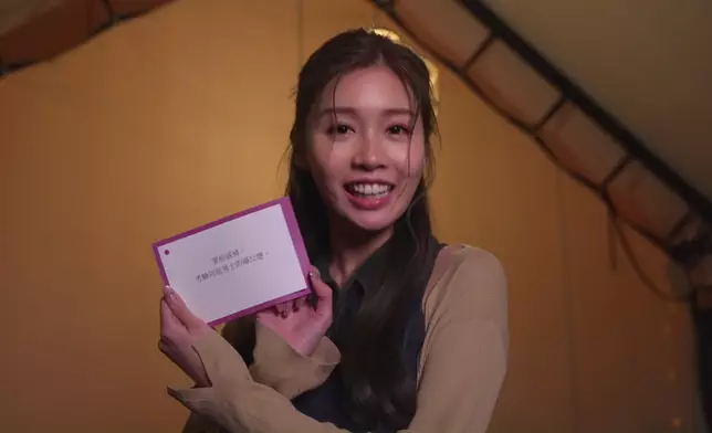 一人一個神秘任務。