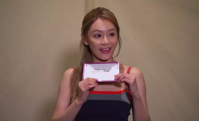 一人一個神秘任務。