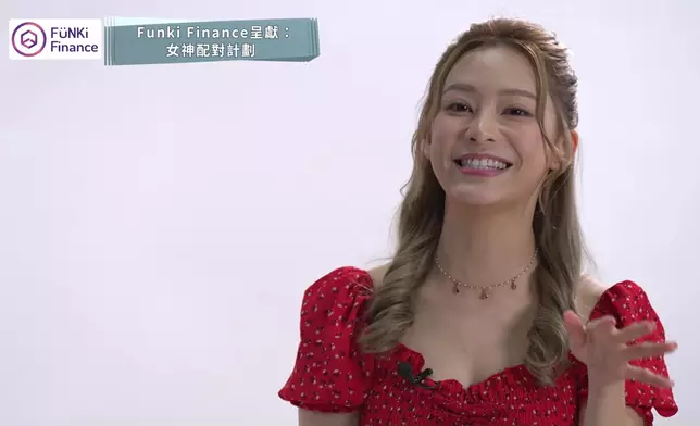 好似好精彩咁喎。