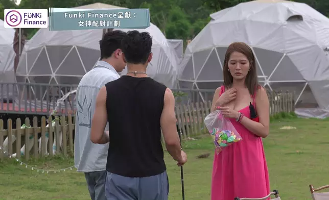 好似好精彩咁喎。