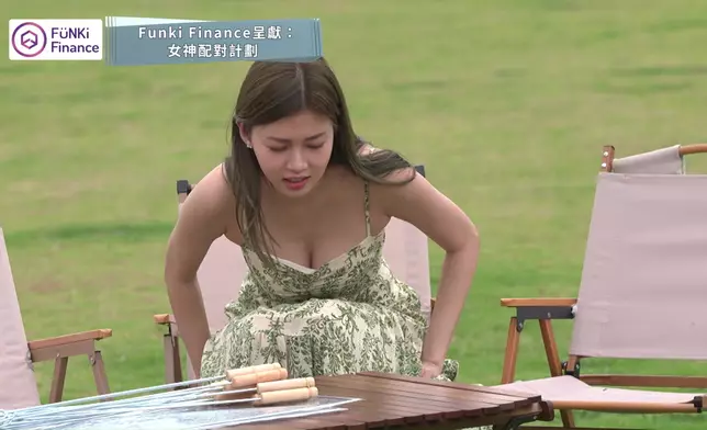 好似好精彩咁喎。